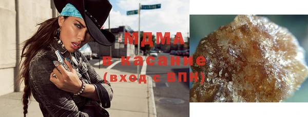 меф VHQ Медвежьегорск