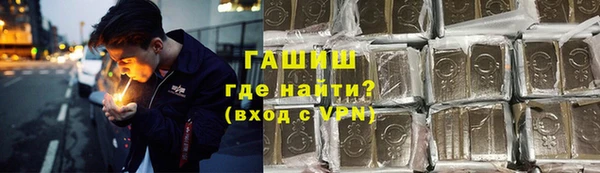меф VHQ Медвежьегорск