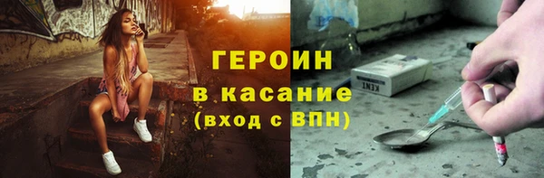 mix Медногорск
