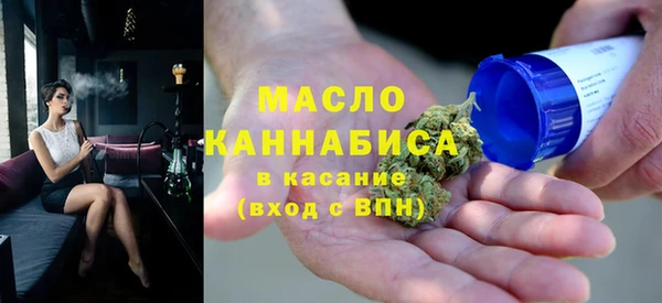 меф VHQ Медвежьегорск