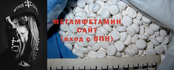 mix Медногорск
