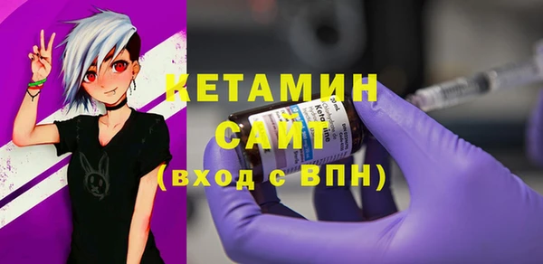 меф VHQ Медвежьегорск