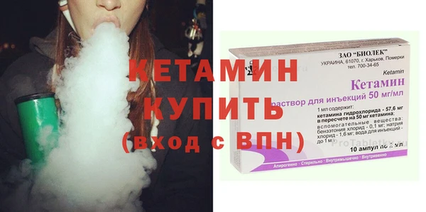 меф VHQ Медвежьегорск