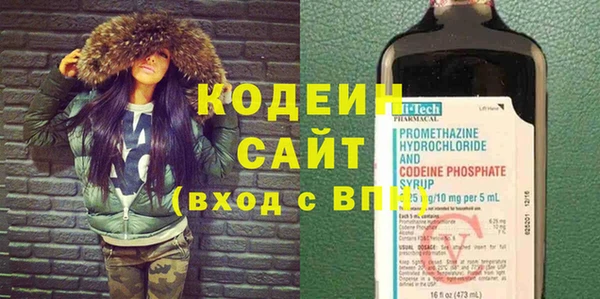 меф VHQ Медвежьегорск