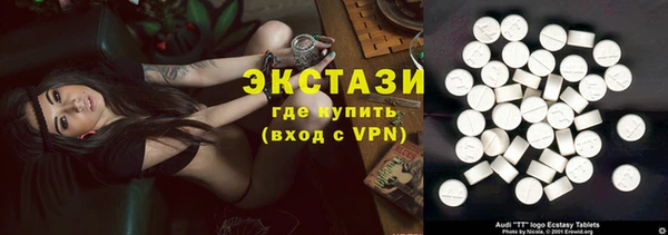 jwh Ленск