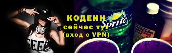 mix Медногорск
