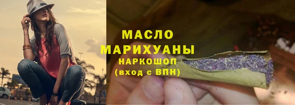 меф VHQ Медвежьегорск