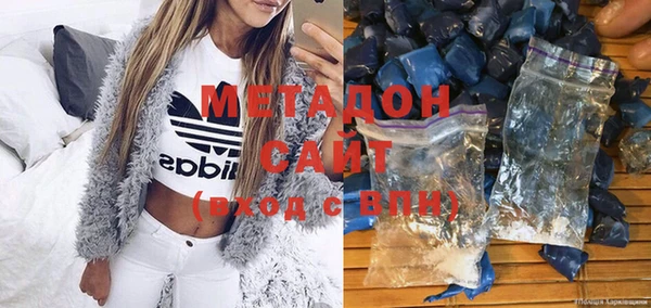 меф VHQ Медвежьегорск