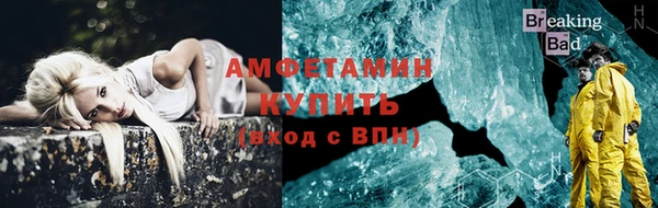 mix Медногорск