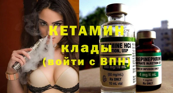 меф VHQ Медвежьегорск