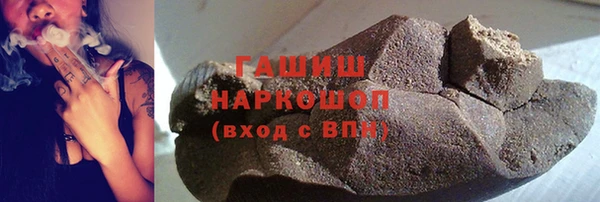 mix Медногорск