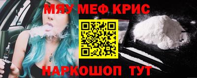 скорость Краснодар