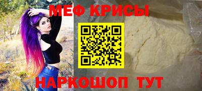 кокаин колумбия Краснознаменск