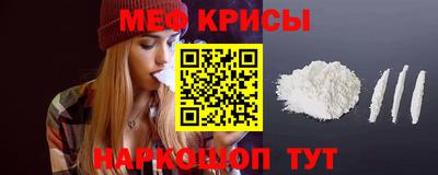 кокаин колумбия Краснознаменск