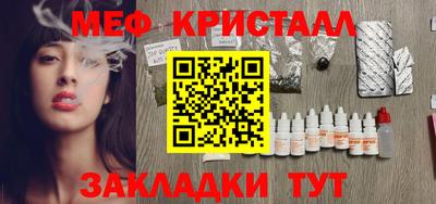 скорость Краснодар