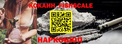 скорость Краснодар