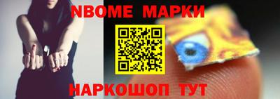 скорость Краснодар