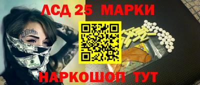 скорость Краснодар