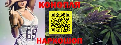скорость Краснодар