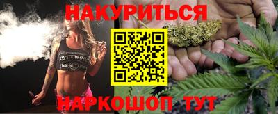 скорость Краснодар