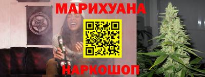 кокаин колумбия Краснознаменск