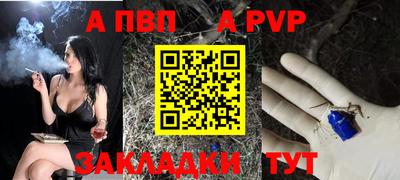 скорость Краснодар