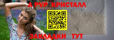 скорость Краснодар