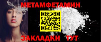 кокаин колумбия Краснознаменск