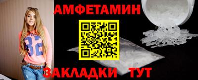 кокаин колумбия Краснознаменск