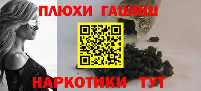 кокаин колумбия Краснознаменск