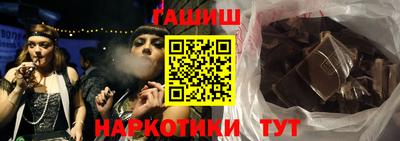 скорость Краснодар