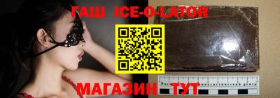 кокаин колумбия Краснознаменск