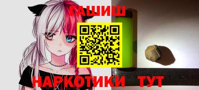 кокаин колумбия Краснознаменск