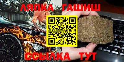 кокаин колумбия Краснознаменск