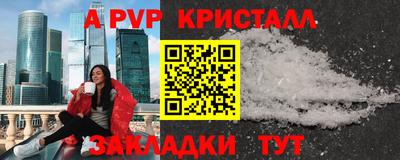 кокаин колумбия Краснознаменск