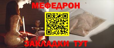 скорость Краснодар