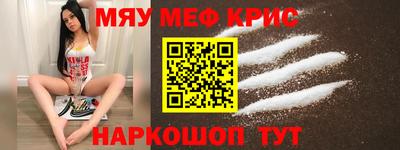 кокаин колумбия Краснознаменск