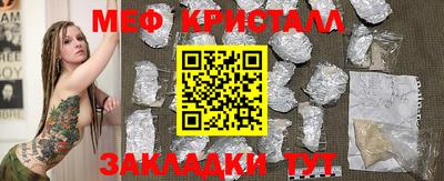 скорость Краснодар