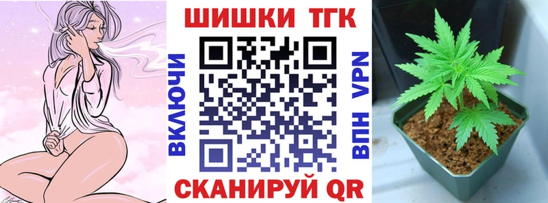 что такое   Саянск  Бошки марихуана гибрид 